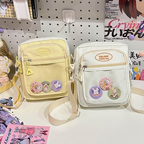 小学生夏季出游包女孩外出百搭单肩包中大童轻便小背包儿童斜挎包