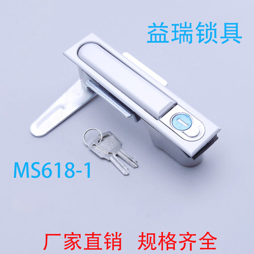 柜锁配电箱锁设备锁具
