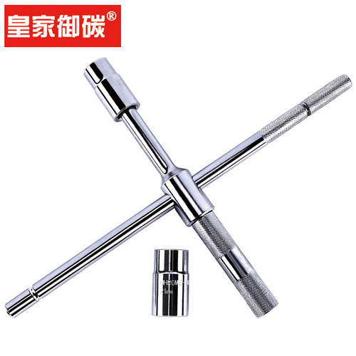 汽车轮胎十字扳手省力拆卸轮胎扳手换轮胎十字套筒扳手换胎工具