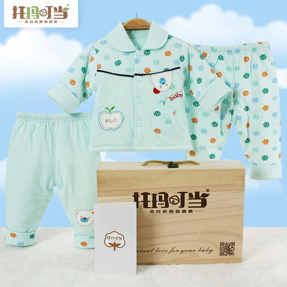 Coffret cadeau pour bébé - vêtements - Ref 1959078 Image 4