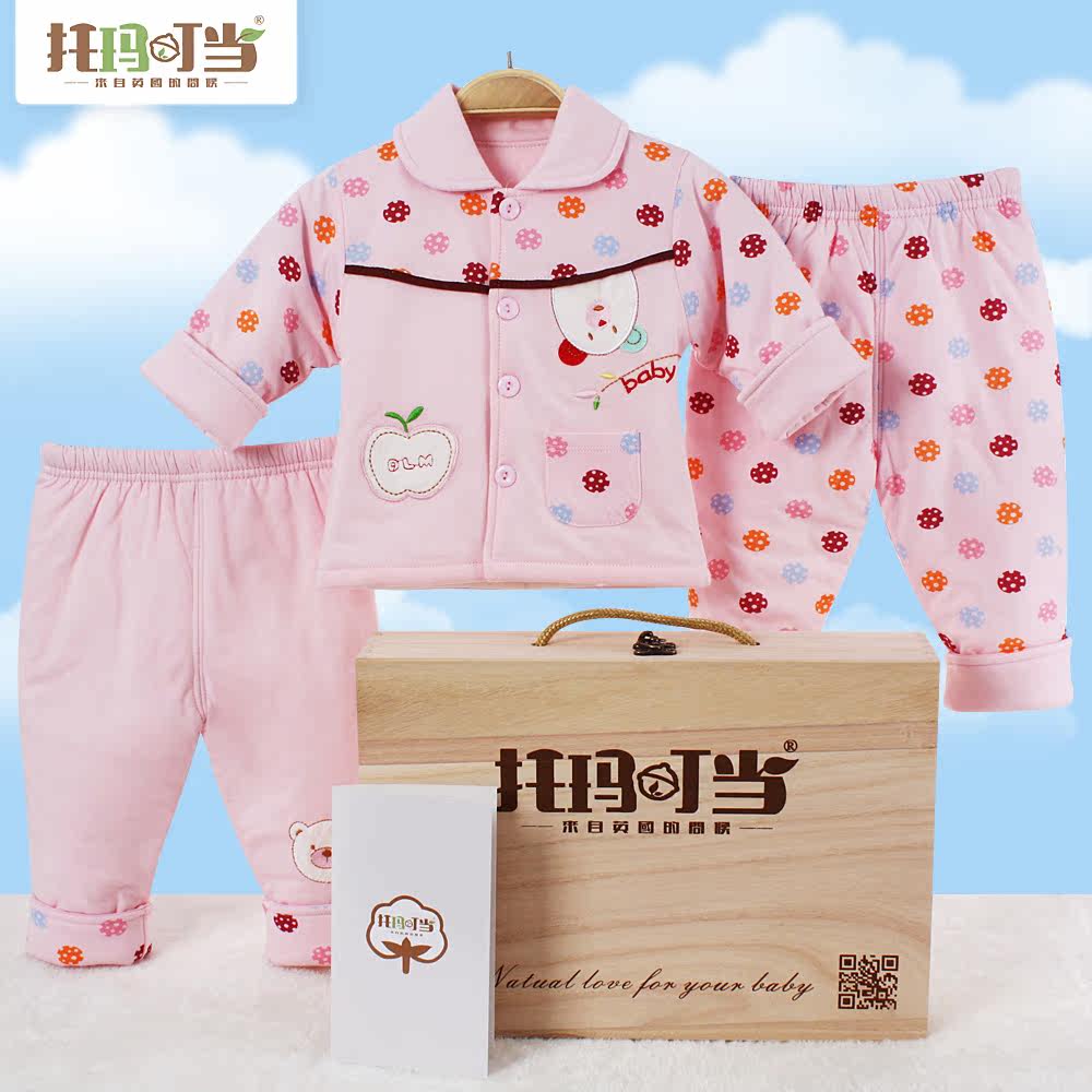 Coffret cadeau pour bébé - vêtements - Ref 1959078 Image 3