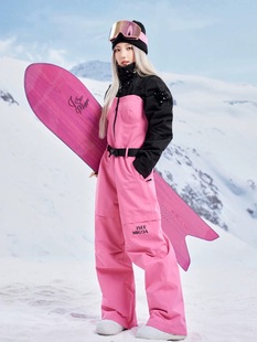 将军山雪服租赁，ISEEMIGGA 【亮片爱心】新款背带裤套装