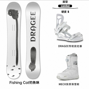 将军山雪板租赁,MECK全能单板滑雪板三件套快穿雪鞋,板长150cm