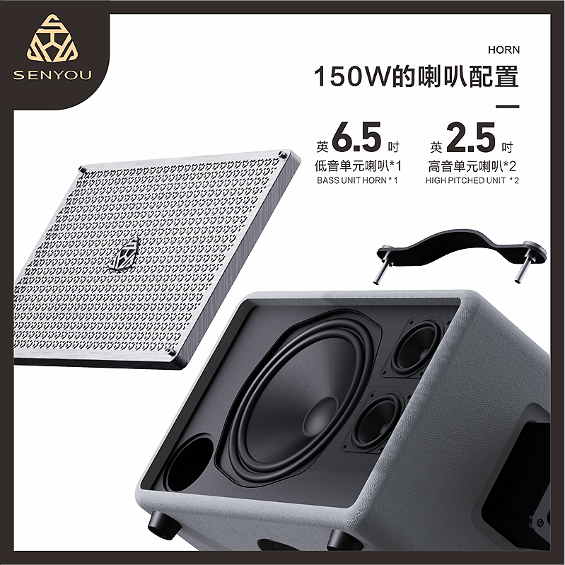 森优K6、K5户外弹唱音响专业乐器演出演奏音箱自带声卡网红直播