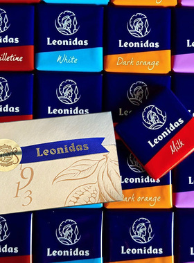 比利时进口Leonidas利奥尼达斯黑巧牛奶巧单片5g喜糖手工礼盒礼物