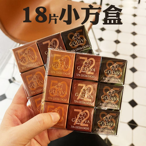 godiva巧克力喜糖伴手礼