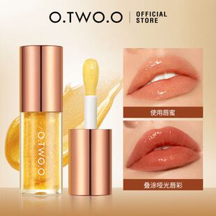 O.TWO.O丰润亮泽水晶唇蜜SC068 水光玻璃透明嘟嘟唇蜜