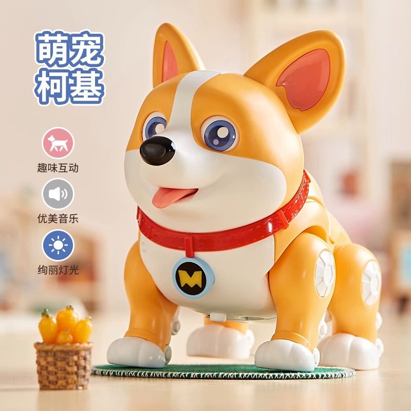 飞狗moco机器狗智能遥控狗