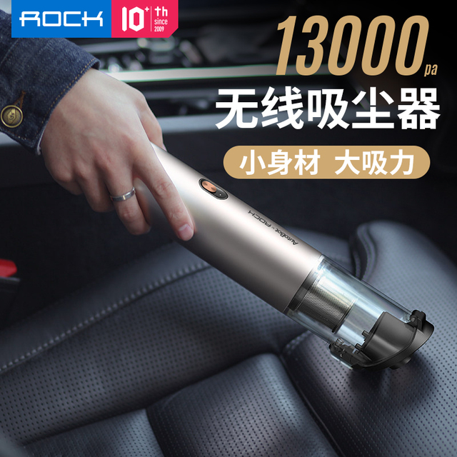 家用无线充电车载强力吸尘器笔记本电脑键盘客厅地毯桌面清洁工具 返利网