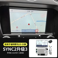 Mustang [Sync2 Upgrade Sync3 Big Screen] с памятью навигации 32G