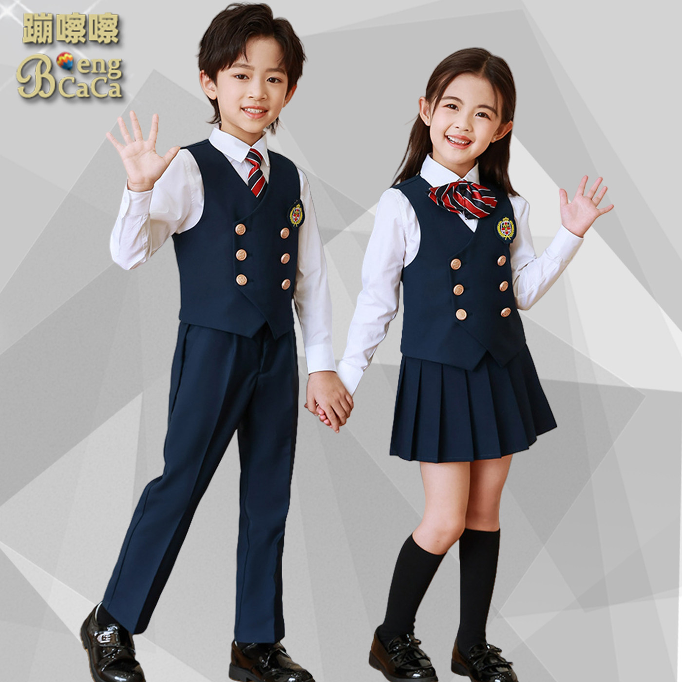 男童校服马甲套装女童学院风礼服英伦小合唱演出服装儿童小学班服