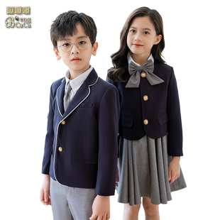 西装礼服学生校服男童英伦套装女童春秋学院班服演讲合唱表演西服
