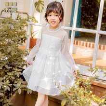 中大童韩版 蕾丝裙子儿童长袖 洋气公主裙 女童连衣裙2019春秋款 童装
