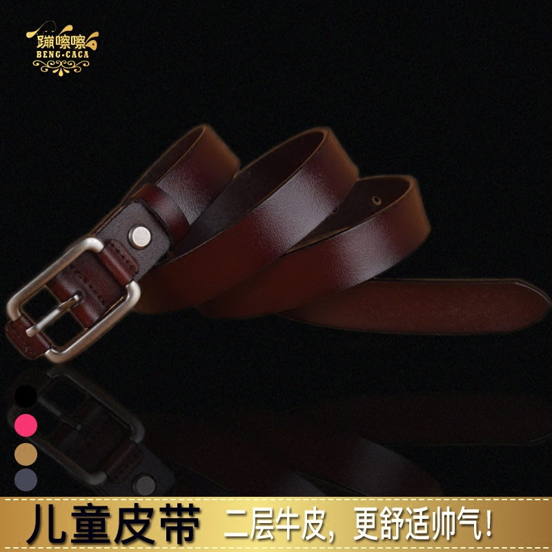 宽:2.3cm, 长度可选择