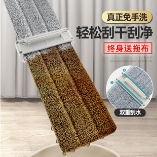 免手洗擦天花板清洁神器屋棚顶瓷砖墙壁面一拖家用拖把平板拖布净