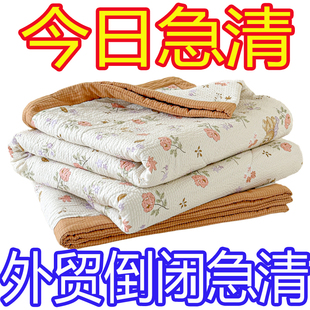 清倉100%新疆純棉花被夏涼被全棉花空調被薄被子可水機洗夏被 斷碼