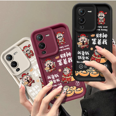 财神罩我适用vivoX300手机壳X200pro+新款全包十X100promini保护X90套80外壳S防摔X70男Ultra女Spro/vivo软壳