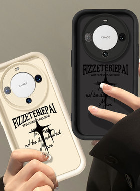 黑色星星适用华为畅享80手机壳Hi畅想70后壳60pro新款70S畅亨50por尊享版plus全包防摔X外壳M活力版E男SE女Z