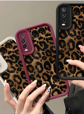 豹纹适用vivos50手机壳s50promini全包s30男s20Pro新款s19高级S18防摔S17曲面屏S16e潮S15天眼S12软S10