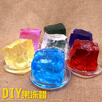 DIY Jelly Candle материал ручной работы и экспорт несколько цветов прозрачный синий, красный, красный и зеленый порош