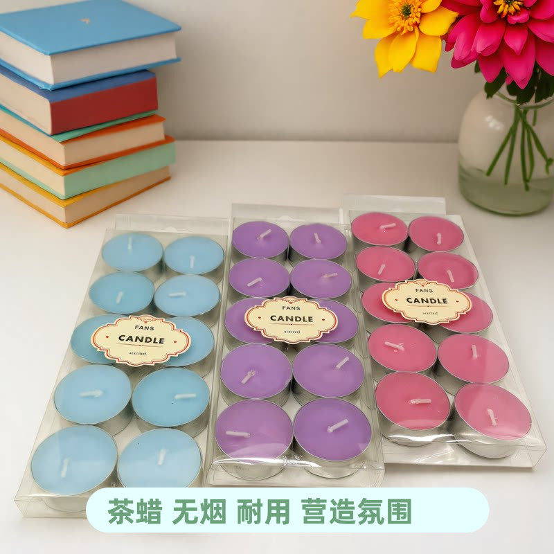 香薰蜡烛10只香味4小时铝壳圆形煮茶蜡大豆蜡吸烟除味棋牌室露营