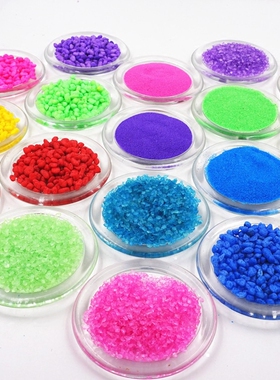 diy果冻蜡烛材料手工制作铺景材料蓝红黄绿粉紫色彩石细沙玻璃沙