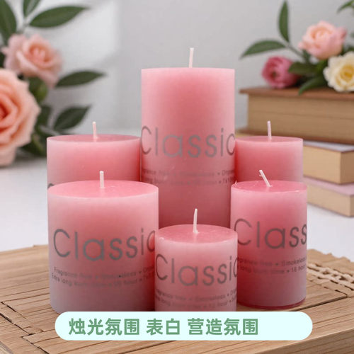 宴会派对布置道具展台摆件蜡烛