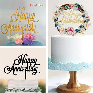 Happy Anniversary 亚克力结婚纪念日周年派对情人节甜蜜蛋糕插件