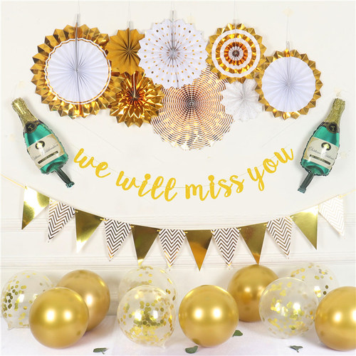 欢送会布置we will miss you庆祝公司同事领导离职老师退休装饰