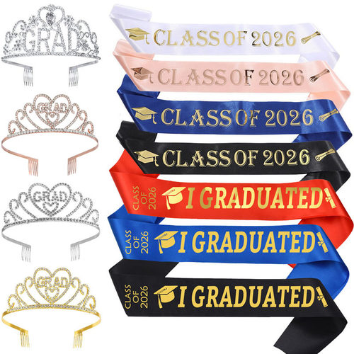 GRAD毕业季皇冠礼仪肩带发箍套装