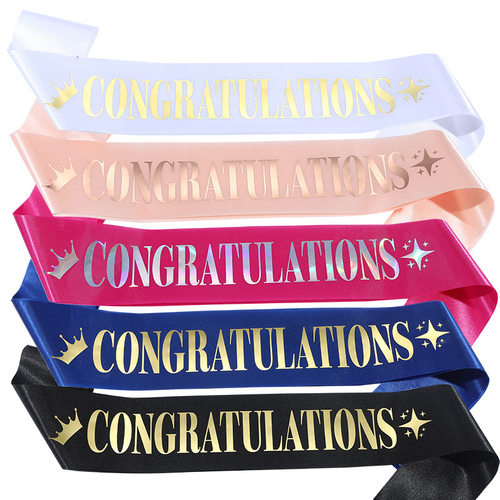 CONGRATULATIONS毕业肩带礼仪带