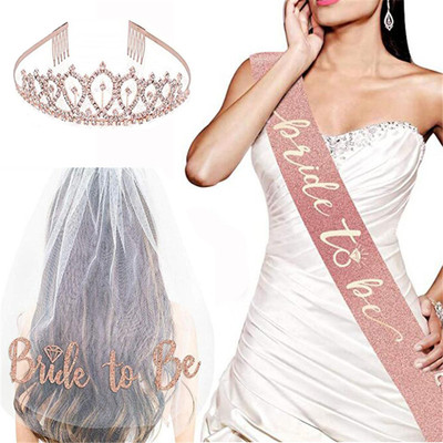 新娘告别单身派对礼仪肩带皇冠