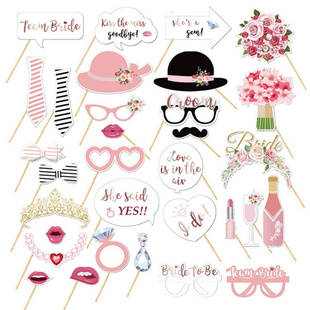 网红婚礼派对装饰 新娘闺蜜姐妹团结婚搞怪拍照道具bridal shower