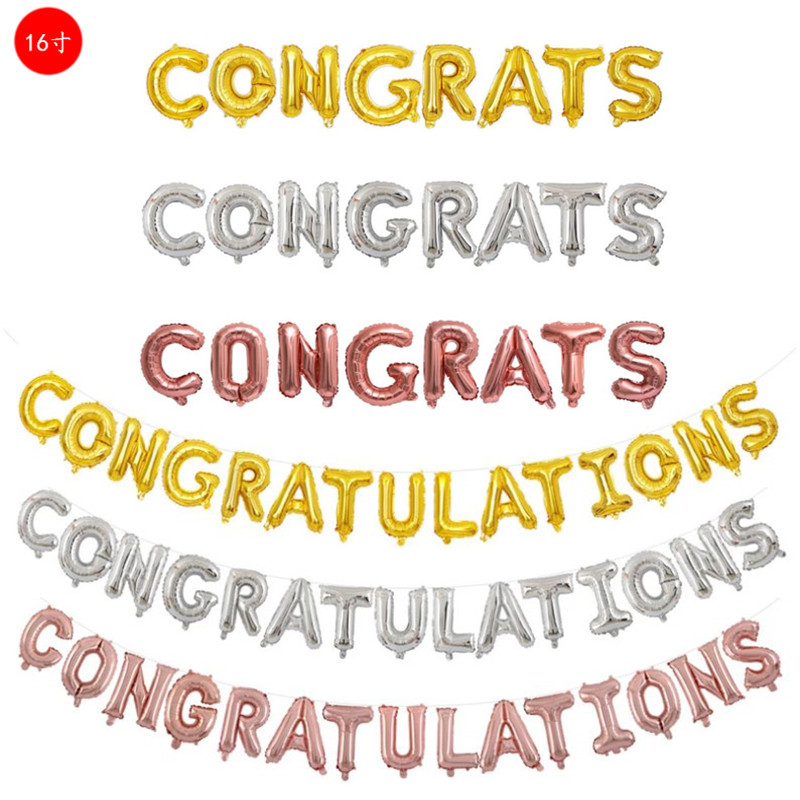 16寸 Congratulations祝贺毕业庆祝典礼派对装饰舞台布置铝膜气球