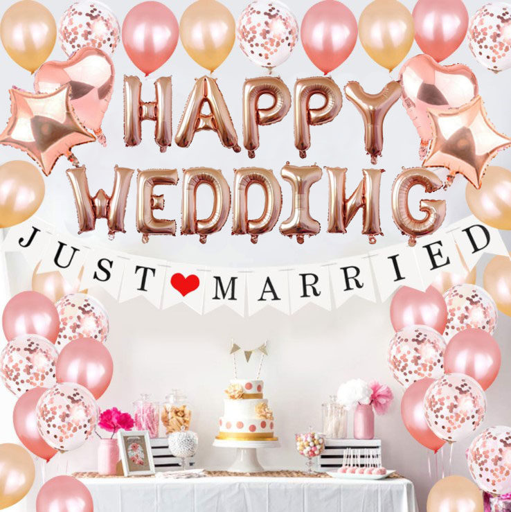 HAPPY WEDDING玫瑰金新婚快乐气球装饰结婚派对婚房场景布置套装