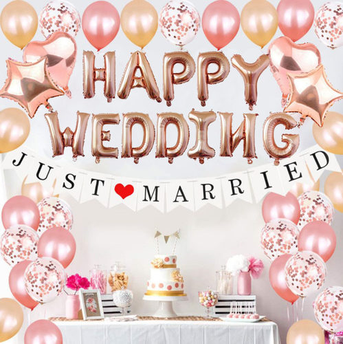 玫瑰金新婚快乐风场景布置气球