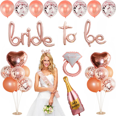 BrideToBe单身女郎派对气球装饰