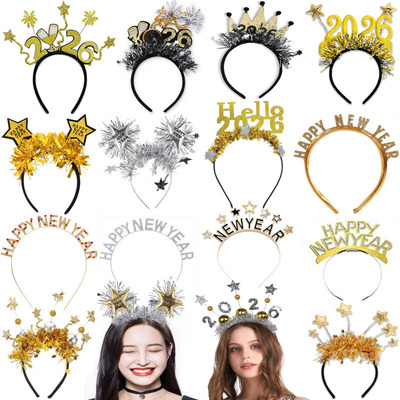 2026新年跨年派对装饰发箍头箍