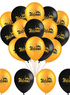 欢迎回家黑金气球welcome home乔迁开学季返校季庆典家庭聚会装饰