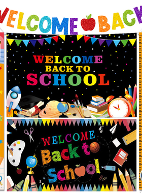 WELCOME BACK开学季幼儿园迎新仪式门口对联教室布置拉旗背景装饰