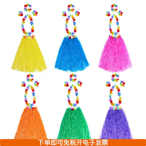 夏威夷狂欢派对沙滩舞会彩色花环