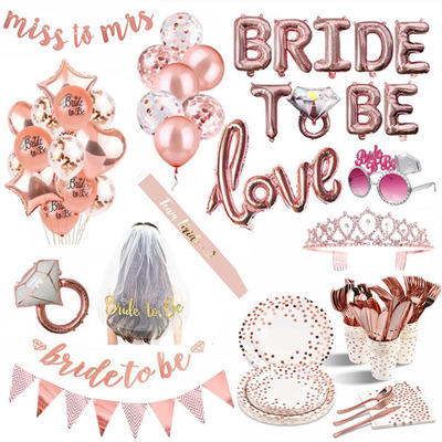 婚礼布置新娘派对bridalshower