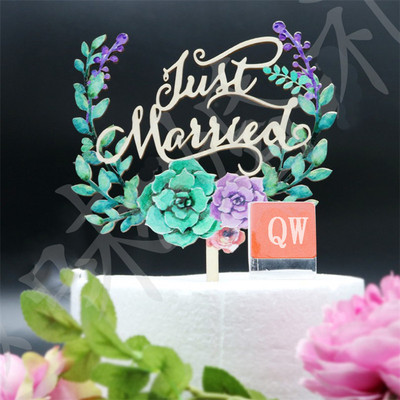 justmarried闪粉纸婚礼派对插件