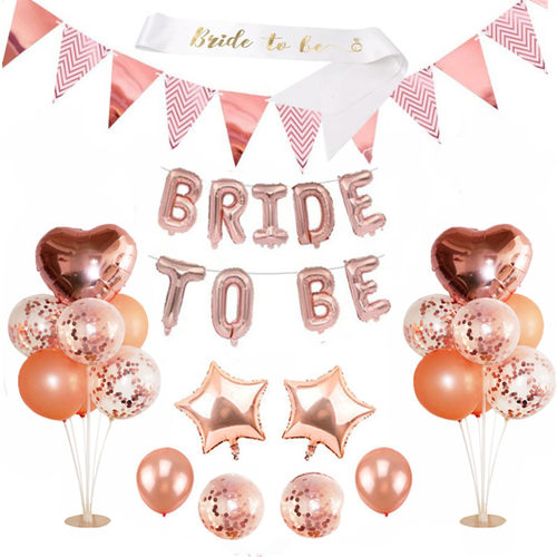 婚前姐妹团teambridetobe气球
