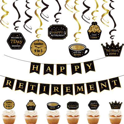 员工布置happyretirement拉旗