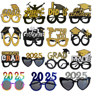 2025Graduation毕业季派对典礼装饰眼镜框初高中大学同学拍照眼镜
