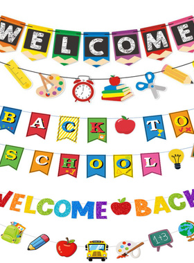 开学派对返校季WELCOME BACK字母拉旗幼儿园回到学校教室装饰布置