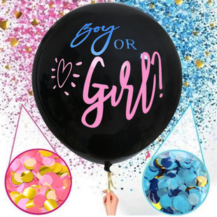 饰gender girl宝宝派对装 reveal 36寸正圆黑色性别揭示气球boy