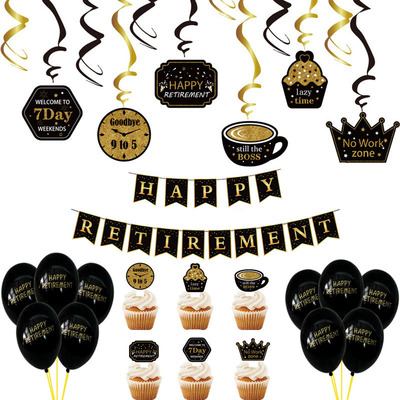 HAPPYRETIREMENT退休拉旗Farewe