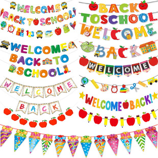 饰拉花 back拉旗幼儿园欢迎新生返校典礼教室装 跨境开学季 welcome